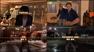 Vorarepilia＿LOST JUDGEMENT：裁かれざる記憶