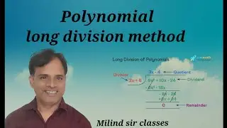 Polynomial || Long division method || How to find quotient and remainder