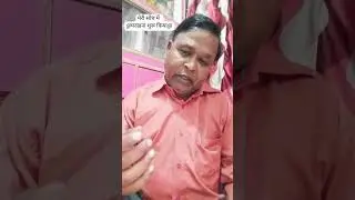 #Parkhana  #kavita#everyone #public#merisoch#pomegranate