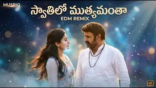 Swathilo Muthyamantha &ndash; EDM Remix | Telugu Classic Reimagined | MUSRIQ