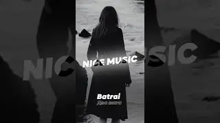 Batrai - Два шага  | Премьера трека 2026