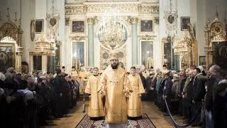 Литургия в Князь-Владимирском соборе / Liturgy in St. Vladimir Cathedral