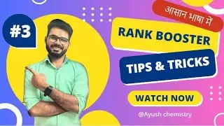 Solutions,Rank booster-3,For JEE mains and NEET.