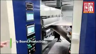 West River 2+3+5 PLY Corrugated Cardboard Production Line &ndash; Max. Productivity Flexible Configuration