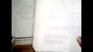 Application of Principles of TANGENCY - Problem 2
