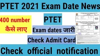 Rajasthan PTET 2021Exam date//PTET 2021 Admit Card//PTET cuttoff marks//400+number