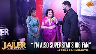 Latha Rajinikanth's All-Time Favorite Superstar Look | Jailer Red Carpet | Sun Music