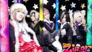 ♥ ~ Zip.er - Dorubou neko to uso sekai ~ ♥