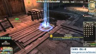 Granado Espada Update Test (22.77.84) - Armonia Monster Damage Reduce By Holy Water