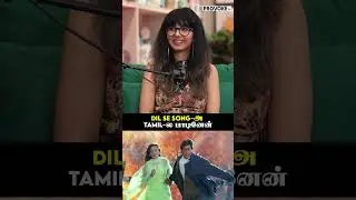 Shakthisree Gopalan Recalls Her First-Ever College Performance! 🎤 | #ARRahman #ShakthisreeGopalan