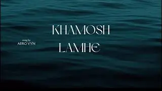 &ldquo;KHAMOSH LAMHE&rdquo;- AERO VYN OFFICIAL 
