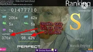 Osu! Прошёл Easy уровень James Landino - Hide And Seek!!!