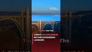 China's Huajiang Bridge Becomes Engineering Landmark #worldnews #news