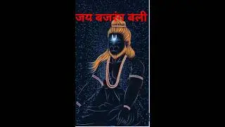 हिन्दु की गाड़ी SANJAY YADAV AWADHI SONG #sanjayyadav #shorts #viralshort #trendingshort #shortsfeed