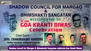 Shadow Council for Margao & Bhimshakti Sangatan celebrate Goa Kranti Diwas