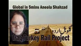 Iraq Turkey Rail Project #iraq #iran #jordan #qatar #saudiarabia #syria #turkey #uae Aneela Shahzad