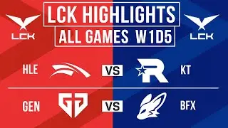 LCK Highlights ALL GAMES Week 1 Day 5 | LCK Cup 2025