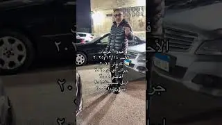 ١٥ ديسمبر، ٢٠٢٥