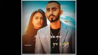Gadaar Yaar | Sultan | Latest punjabi rapper Sultan status (Whatsaap status ) Punjabi rap status