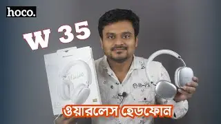 Hoco W35 Wireless Headphones unboxing ||40 Hours Battery Backup||