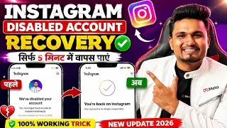 Instagram Disabled Account Recovery ✅ | We Disabled Your Account | Instagram Account Disabled 2026