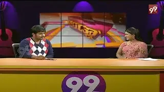 Special Chit Chat With Young Singer Saketh | #99Adda | #99TV