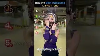 Рейтинг лучших танцевальных трендов Рамалама (Bang Bang)