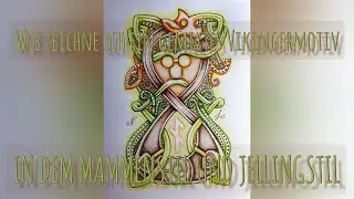 How to create a viking mask inspired by the MAMMENSTYLE & JELLINGSTYLE/ DEUTSCHE EINLEITUNG🇩🇪