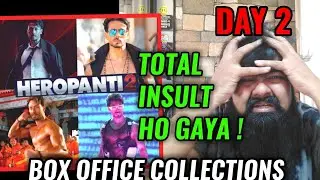 HEROPANTI 2 BOX OFFICE COLLECTION DAY 2 | TIGER SHROFF | BAD NEWS