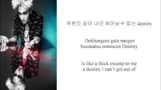 EXO Overdose lyrics (Eng+Romanization+Hangul)