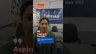 IAS Coaching Student Feedback | UPSC Success Stories & Reviews