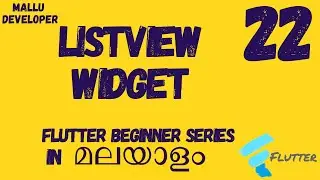 ListView Widget | Flutter Malayalam Tutorials
