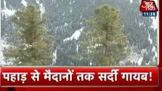 Climate Change? It's Scorching Hot During Winter Season In North India