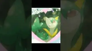 Servine💚🌿 edit #cutepokemon #pokemonfandom #pokemon