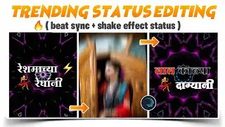 Trending photo shake + flash effect status editing in alight motion 🔥