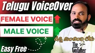 Telugu VoiceOver Female And Male Voice Easy Free