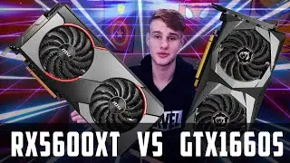 RX 5600 XT vs GTX 1660 Super // ЖЁСТКИЙ ТЕСТ В ИГРАХ 2020 !!!