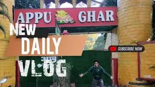 Morning Ki Shanti 🧘&zwj;♀️ | Appu Ke Ghar Garden Ki Peaceful Vibe, Bas Dekhte Raho!
