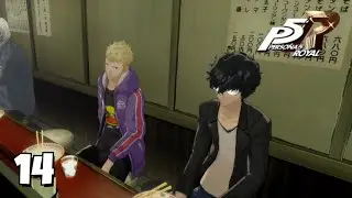 Ryuji And Sojiro Bonding (Persona 5 Royal #14)