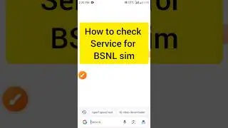 How to check BSNL Sim service in different locations||BSNL service Check||Check BSNL sim service