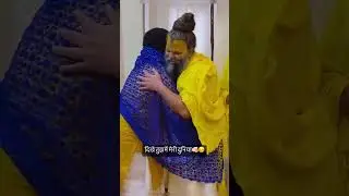 #premanand_ji_maharaj #premanandji #guruji #premanandjimaharaj #love #virel #bhaktisar