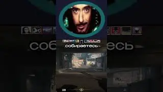 Джарвис постоянно унижает меня в CS 🤖