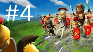 Grow Empire: Rome [#4]