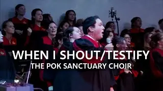 The Pentecostals Of Katy - When I Shout/Testify