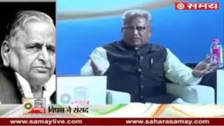 BJP's Om Prakash Mathur speaks candidly at THINK WITH ME Summit