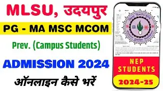 MLSU PG Admission Form Kaise bhare 2024 | Ma MSc MCom | MLSU Admission Form