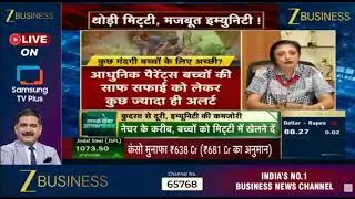 Awareness about Immunity Problem Dr Jesal Sheth Paediatrics Fortis Mulund Zee Business