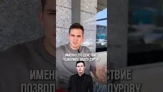 Больше полезного материала у меня в инстаграм: bulattonn #WB #маркетплейсы #бизнес #наставничество