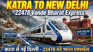 22478 SMVD Katra- New Delhi Vande Bharat Express Arrived at Ludhiana Jn PF No- 01