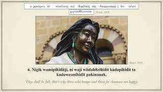 Aln8baiwi Matthew 5:3-10